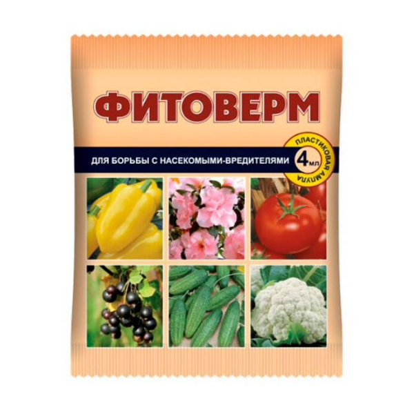 Фитоверм Ваше Хозяйство